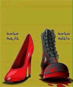 13472374_1101133813299684_919575869_n