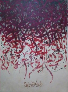 13578469_1110601312352934_1785634541_n