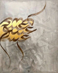 13578946_1110601592352906_108513274_n