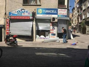 قونيا