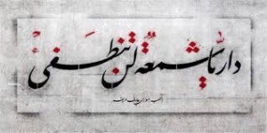 14067637_980216245421580_5060085836568940550_n