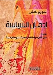 14218314_1202629146492553_811991180_n