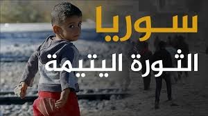 تنزيل