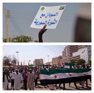 السودان مع الثورة السورية 