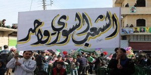 %d8%a7%d9%84%d8%b4%d8%b9%d8%a8-%d8%a7%d9%84%d8%b3%d9%88%d8%b1%d9%8a-%d9%88%d8%a7%d8%ad%d8%af-800x400