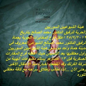 15218609_1234053800007684_1616304056_n