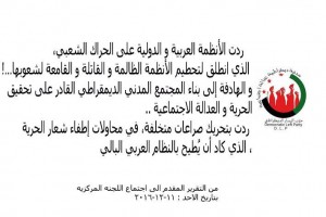 15571032_1744980025828475_1464141931_n