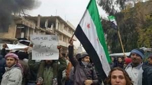 من مظاهرة سراقب اليوم