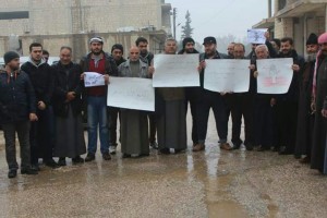 من مظاهرة سراقب اليوم 