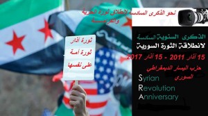 16901918_1655534048072946_1314678869_n