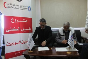 WhatsApp Image 2017-02-18 at 12.30.59 AM (1)