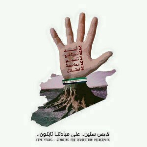 17203737_1344356772310719_1311845765_n