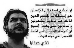 17391919_1353618681384528_2128713199_n