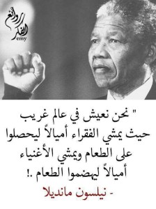 WhatsApp Image 2017-03-15 at 10.42.25 PM (1)