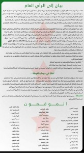 18222515_768092906683939_6844811800816894199_n