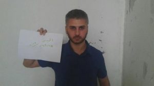 المعارض السوري محمد ناصيف